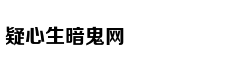 林志玲格子衫清爽十足